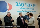 Миллионы на оборудование