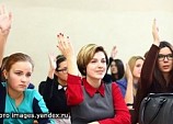 ��������� ����� ����������