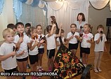 � ������������� ������� ������ &laquo;�������&raquo;